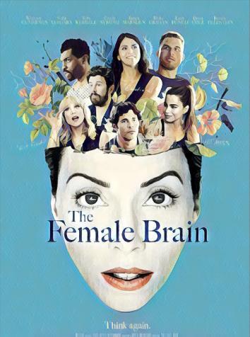Женский мозг: Инструкция по применению