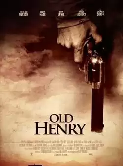 Старый Генри