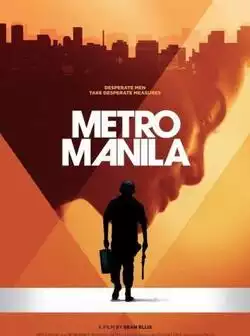 Метрополис Манила